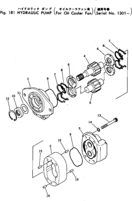 705-11-30110 Planierraupen-Zahnradpumpe D455A 6.181KGS SAL40 KOMATSU