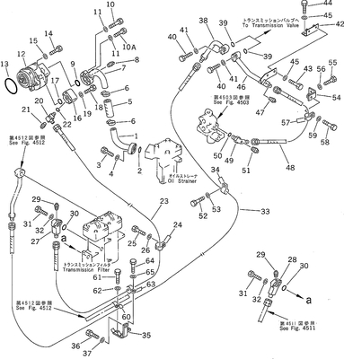 705-21-32050 KOMATSU-Zahnradpumpe-Planierraupen D85A D85E D85P
